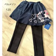 Item thumbnail for item d753fec7-be84-4d97-8736-8bb6050a0a69