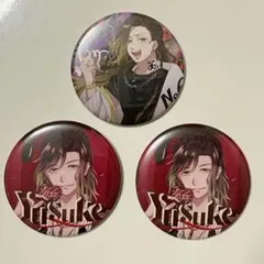 いれいす ビタスイ イレバト 缶バッジ 悠佑