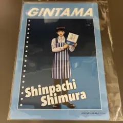 【新品】銀魂 志村新八 キャラクリアケース