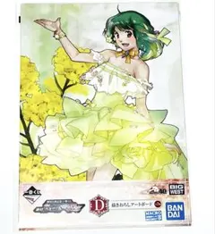 2026年最新】マクロス 一番くじ アートボードの人気アイテム - メルカリ