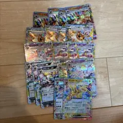 テラスタルフェス　ブイズ　rr 進化ライン　まとめ売り20枚