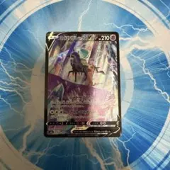 Item thumbnail for item 7c759e28-f534-4b8c-bf92-06fdb656a258