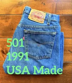 極美品 91年 USA製 Levi's 501 実寸W30