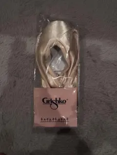 Grishko 2007 サイズ23.5 ×××シャンクM（ミディアム）