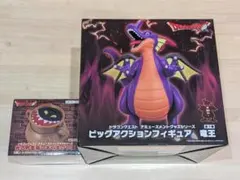 ドラゴンクエスト 竜王フィギュア＆あくまのつぼ貯金箱 セット