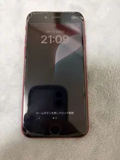 iPhoneSE 第3世代　256GB プロダクトレッド SIMフリー　76%