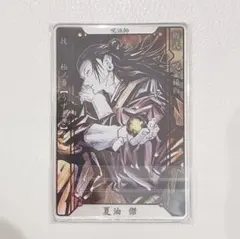 呪術廻戦 ステータスカード ステカ アクリルカード 原作絵柄 五条悟 アクスタ付きカードスタンド 五条 悟 – FAN+Life