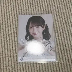 乃木坂46 筒井あやめ 直筆サイン入り lucky bag 個別ボイスPOP - メルカリ