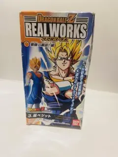 【未開封】DRAGON BALL Z リアルワークス　超ベジット　フィギュア
