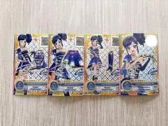 2026年最新】天の川コズミックの人気アイテム - メルカリ