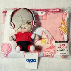 専用