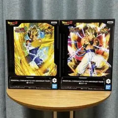 ドラゴンボールZ ドッカンバトル 10周年 2体セット