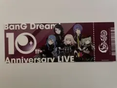 Item thumbnail for item b4c0a365-f9f3-43d1-95b3-7d027b6d5918