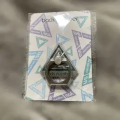 back number "stay with you"トライアングルリング