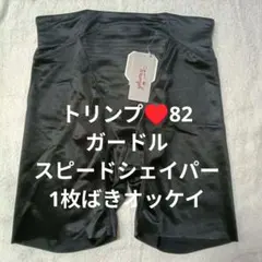 Item thumbnail for item bfadcaa4-86da-4f97-88d6-1404e307209e