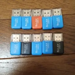 MicroSDカードリーダー 　10個セット