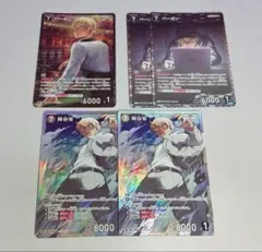 名探偵コナンカードゲーム 追憶の盟友 バーボン 降谷零 SR/R/RP - メルカリ