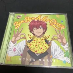 2025年最新】丸井ブン太 cdの人気アイテム - メルカリ