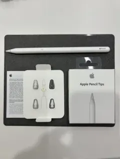 Apple Pencil第二世代とApple Pencil Tips3個のセット