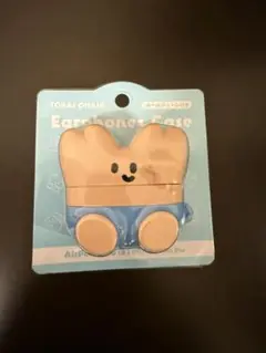 【未開封】PlayCharm 東海オンエア ピースの二乗くん ぬいぐるみ 未開封】PlayCharm 東海オンエア ピースの二乗くん ぬいぐるみ