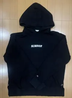 2025年最新】number (n)ine パーカーの人気アイテム - メルカリ