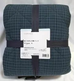 カインズ 綿100%の敷パッド Pitapa ネイビー シングル