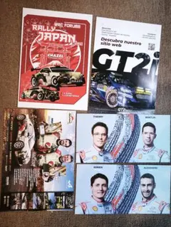 ラリージャパン2025ドライバーカードヒョンデ ヌービル フルモー他5枚セット