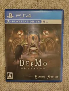 PS4 DEEMO REBORN　ディーモ
