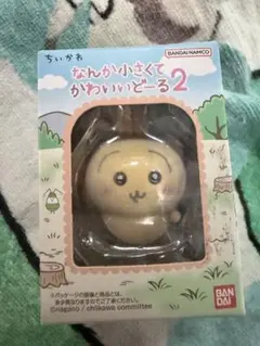 新品未開封 ちいかわ うさぎ　なんか小さくてかわいいどーるのサムネイル
