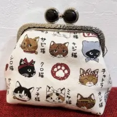 みっちー様 リクエスト 2点 まとめ商品