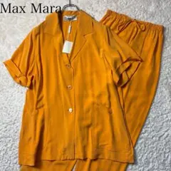 極美品】マックスマーラ シルク 花柄 セットアップ 36 絹100% リボン袖 