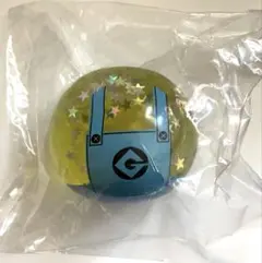 ミニオン スクイーズ