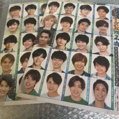 2025年最新】ジャニーズJrデタカの人気アイテム - メルカリ