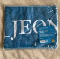 2025年最新】seventeen グッズ ジョンハンの人気アイテム - メルカリ