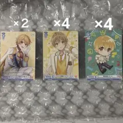 ヴァイスシュヴァルツ すとぷり るぅと