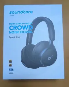 2025年最新】soundCORE space oneの人気アイテム - メルカリ