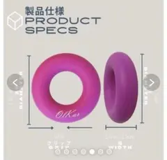 ⭐︎ OlKar ハンドグリップ　手前腕エクササイズ ピンクトレーニング １個