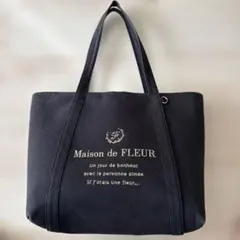 Maison de FLEUR トートバッグ 黒