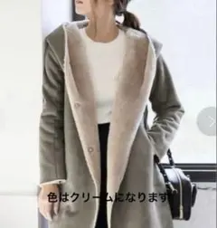 LEPSIM レプシィム フェイクムートン フーディ ボアコート アウター M