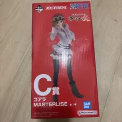 ワンピース MASTERISE C賞 フィギュア