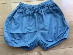 Item thumbnail for item 93753031-9297-471e-b302-22a016a1f6c9