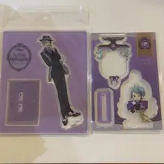 ツイステ　ジェイド　アクリルスタンド