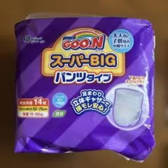 GOO.N Night Junior パンツ 14枚110-140グーンオムツ - メルカリ
