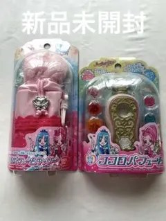 ハートキャッチプリキュア Loppi限定 オリジナルグッズ3種セット