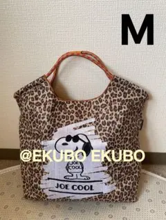 大人可愛い❤️【新品】スヌーピー 豹柄 レオパード刺繍エコバッグ　トートバッグ　M