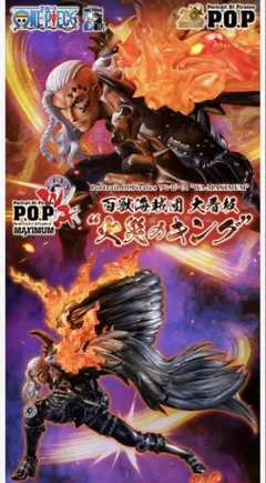 東映 DVD特典 キン肉マン トーナメントマウンテン Yahoo!限定特典