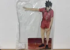 ハイキュー アクリルフィギュア ジャンプGIGA 書き下ろし 黒尾鉄朗