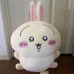 うさぎだらけくじ A賞 ジャンプ
