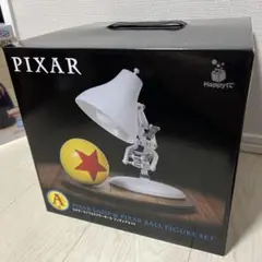 PIXAR一番くじA賞 ピクサーランプ&ピクサーボール フィギュアセット