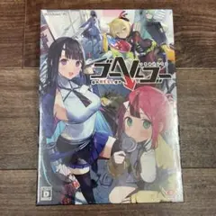 ゴーヘルゴー つきおとしてこ 初回版　ゲーム　パソコンゲームソフト